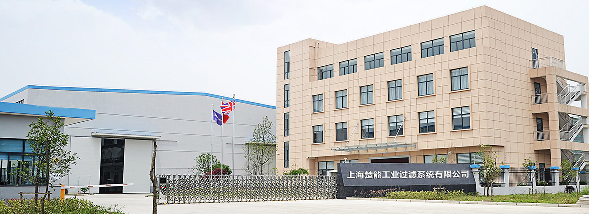 全自動(dòng)自清洗過(guò)濾器通過(guò)高效的機(jī)械式刮除方式，將濾元表面積累的顆粒雜質(zhì)自動(dòng)清除